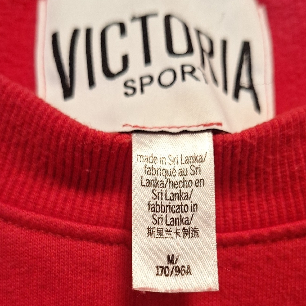 Red Sweatshirt - Picture 2 of 2
